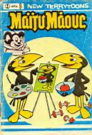 Mighty Mouse 48.jpg